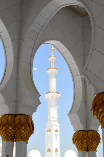 Arabic-voice-over-language-mosque