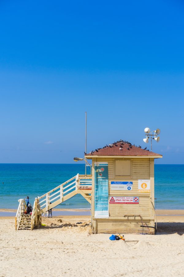 Hebrew voice actors - Lifeguard station in tel aviv